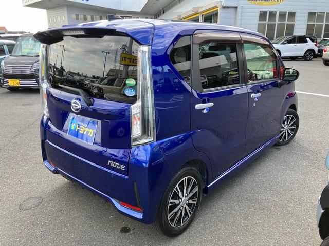 DAIHATSU MOVE CUSTOM X LIMITED SA III