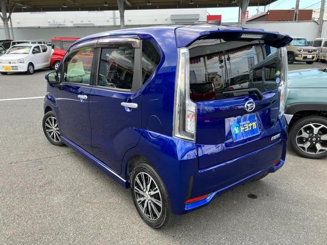 DAIHATSU MOVE CUSTOM X LIMITED SA III
