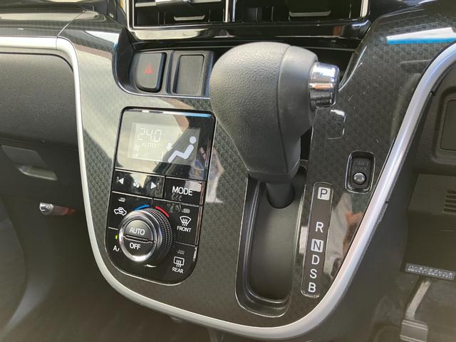DAIHATSU MOVE CUSTOM X LIMITED SA III