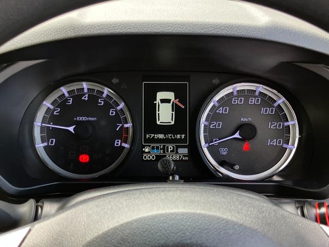 DAIHATSU MOVE CUSTOM X LIMITED SA III
