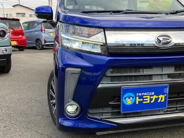 DAIHATSU MOVE CUSTOM X LIMITED SA III