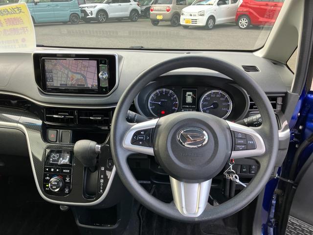 DAIHATSU MOVE CUSTOM X LIMITED SA III