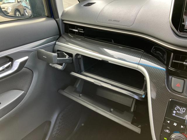 DAIHATSU MOVE CUSTOM X LIMITED SA III
