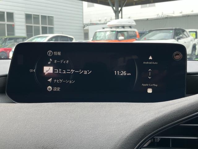 MAZDA3ファストバック 20S レトロスポーツエディション 10.25インチ ナビフルセグTV 360度ビューモニター オートエグゼエアロ BOSE ETC LEDライト SBS付 ACC BSM HUD マット バイザー 新車保証継承付(8枚目)
