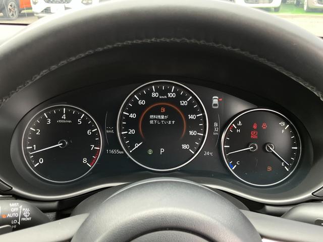 MAZDA3ファストバック 20S レトロスポーツエディション 10.25インチ ナビフルセグTV 360度ビューモニター オートエグゼエアロ BOSE ETC LEDライト SBS付 ACC BSM HUD マット バイザー 新車保証継承付(30枚目)