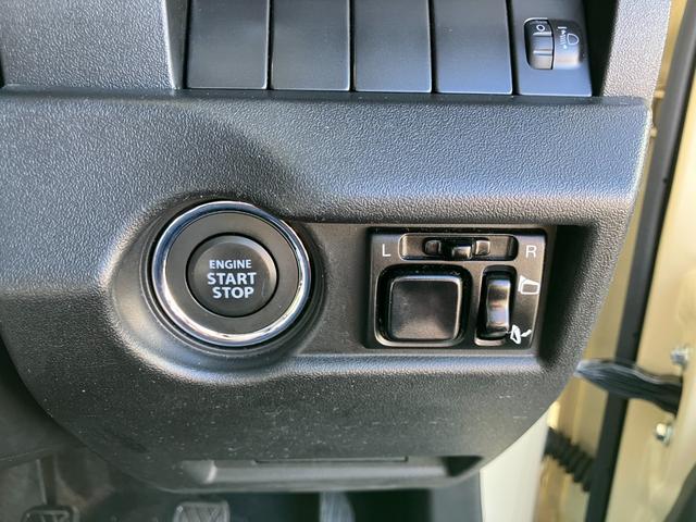 ジムニー XG 雹凹みあり 5MT ダムドリトルB ワンオーナー 車検令和9年4月 TOYOオープンカントリー APIOマフラー ディスプレイオーディオ ETC 360度ドライブレコーダー 前席シートヒーター(23枚目)