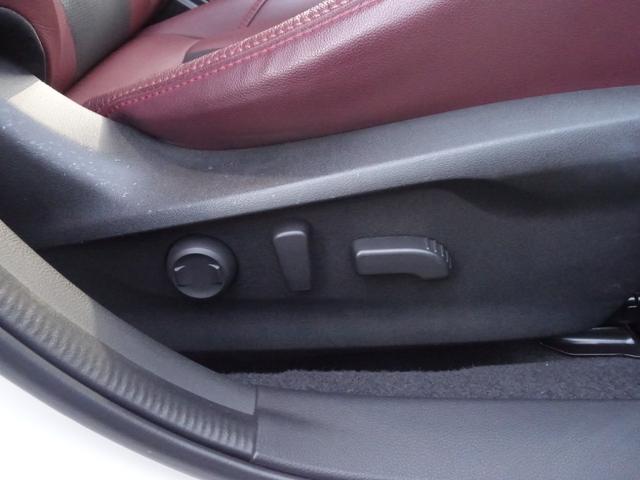 レヴォーグ STIスポーツ EX ワンオーナー 12.3インチナビTV バックカメラ STIエアロ ENKEI18インチアルミ アイサイトX 革シート ドラレコ ETC2.0 パワーバックドア BSM 車検整備付 走行27848KM(22枚目)