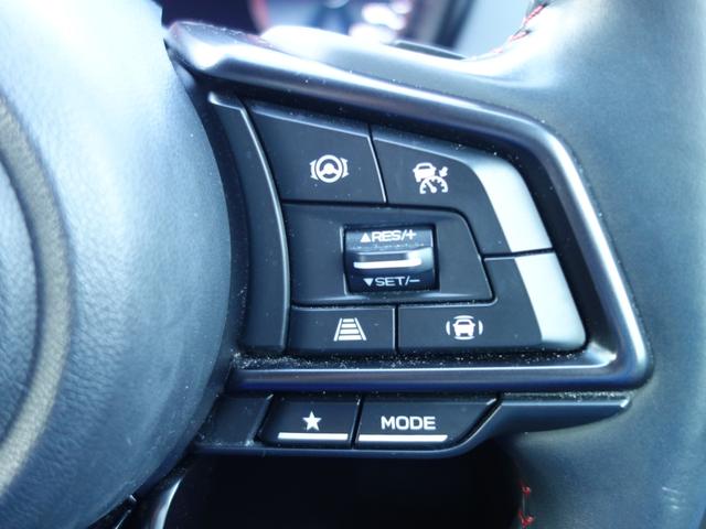 レヴォーグ STIスポーツ EX ワンオーナー 12.3インチナビTV バックカメラ STIエアロ ENKEI18インチアルミ アイサイトX 革シート ドラレコ ETC2.0 パワーバックドア BSM 車検整備付 走行27848KM(23枚目)