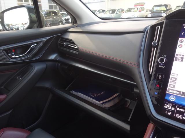 レヴォーグ STIスポーツ EX ワンオーナー 12.3インチナビTV バックカメラ STIエアロ ENKEI18インチアルミ アイサイトX 革シート ドラレコ ETC2.0 パワーバックドア BSM 車検整備付 走行27848KM(25枚目)