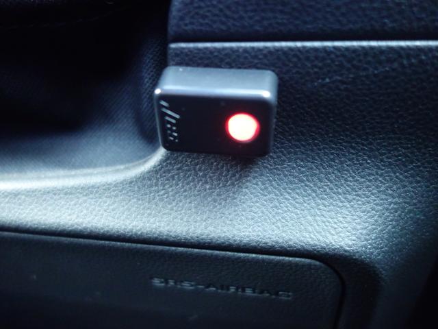 レヴォーグ STIスポーツ EX ワンオーナー 12.3インチナビTV バックカメラ STIエアロ ENKEI18インチアルミ アイサイトX 革シート ドラレコ ETC2.0 パワーバックドア BSM 車検整備付 走行27848KM(30枚目)