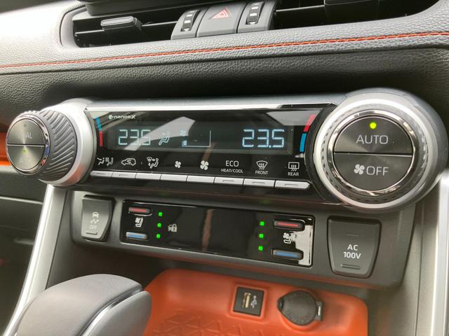 RAV4 ハイブリッドアドベンチャー 4WD 登録済み未使用車 新車保証継承付 10.5型ナビフルセグTV パノラミックビューモニター ムーンルーフ パワーバックドア デジタルインナーミラー AC100V BSM ACC(12枚目)
