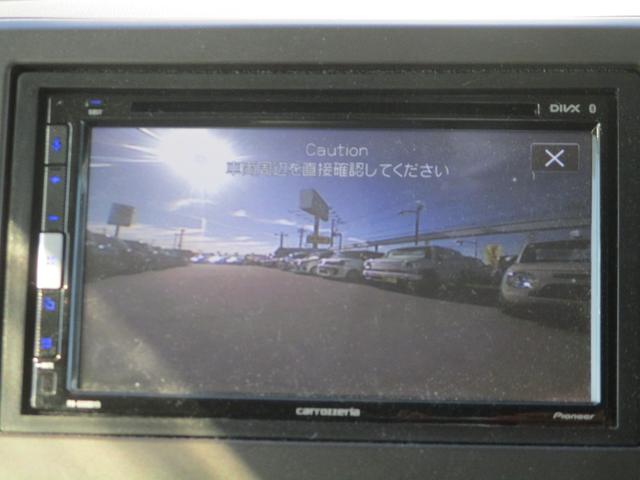 N-WGN Gホンダセンシング 6.8インチディスプレイオーディオ バックカメラ キーフリー ACC Bluetooth マットバイザー ホンダセンシング 電動パーキング タイヤ4本新品 車検R9年8月 ワンオーナー(9枚目)