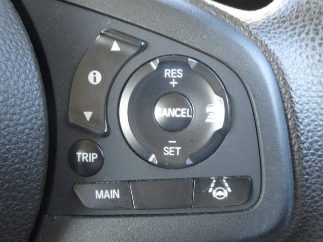 N-WGN Gホンダセンシング 6.8インチディスプレイオーディオ バックカメラ キーフリー ACC Bluetooth マットバイザー ホンダセンシング 電動パーキング タイヤ4本新品 車検R9年8月 ワンオーナー(11枚目)