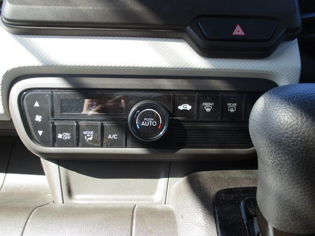 N-WGN Gホンダセンシング 6.8インチディスプレイオーディオ バックカメラ キーフリー ACC Bluetooth マットバイザー ホンダセンシング 電動パーキング タイヤ4本新品 車検R9年8月 ワンオーナー(12枚目)