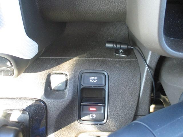 N-WGN Gホンダセンシング 6.8インチディスプレイオーディオ バックカメラ キーフリー ACC Bluetooth マットバイザー ホンダセンシング 電動パーキング タイヤ4本新品 車検R9年8月 ワンオーナー(13枚目)