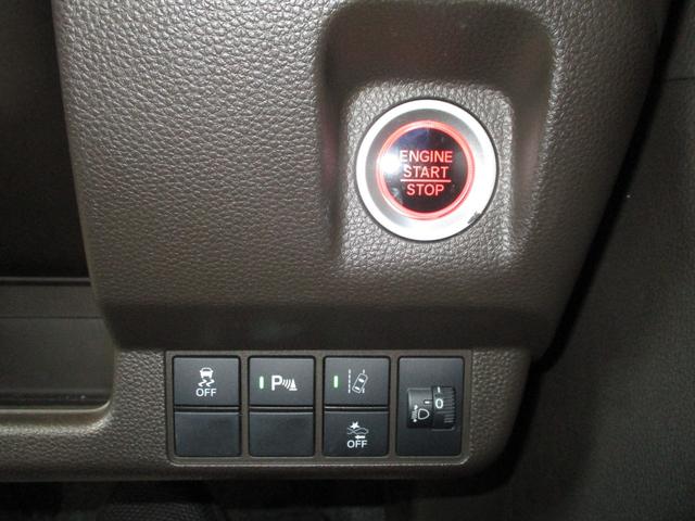 N-WGN Gホンダセンシング 6.8インチディスプレイオーディオ バックカメラ キーフリー ACC Bluetooth マットバイザー ホンダセンシング 電動パーキング タイヤ4本新品 車検R9年8月 ワンオーナー(15枚目)