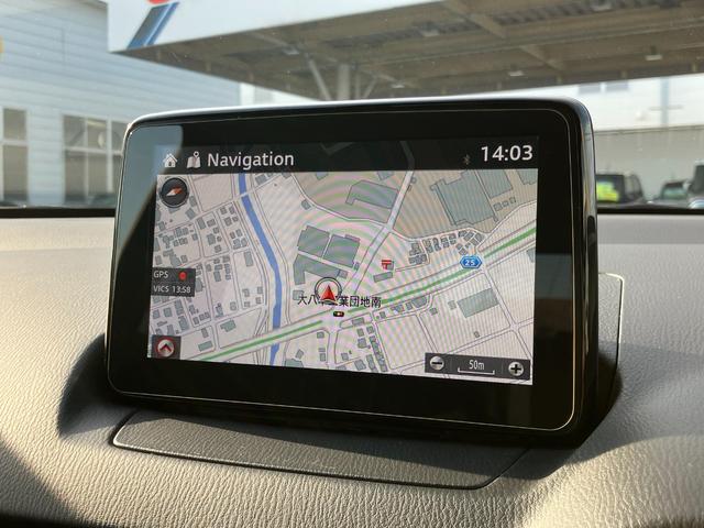 MAZDA2 15S 純正7インチナビ フルセグTV バックカメラ キーフリー LEDライト 前後コーナーソナー ETC BSM マット Bluetooth ステアリングスイッチ SCBS 前側ドラレコ(8枚目)