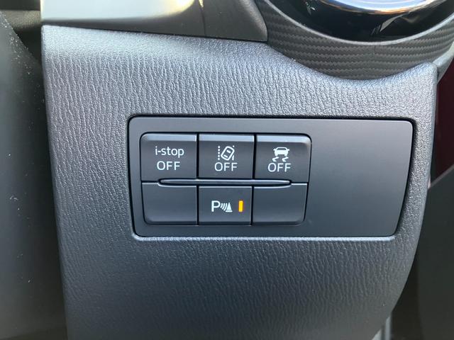 MAZDA2 15S 純正7インチナビ フルセグTV バックカメラ キーフリー LEDライト 前後コーナーソナー ETC BSM マット Bluetooth ステアリングスイッチ SCBS 前側ドラレコ(15枚目)