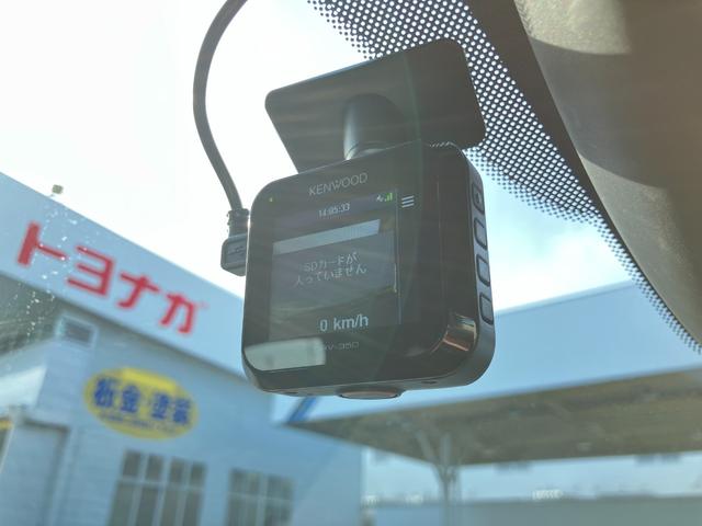 MAZDA2 15S 純正7インチナビ フルセグTV バックカメラ キーフリー LEDライト 前後コーナーソナー ETC BSM マット Bluetooth ステアリングスイッチ SCBS 前側ドラレコ(18枚目)