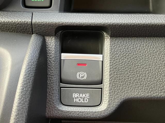 Ｎ－ＯＮＥ オリジナルスタイルプラスアーバン　純正８インチナビ　フルセグＴＶ　バックカメラ　ホンダセンシング　ＡＣＣ　レーンアシスト　ＬＥＤライト　スマートキー　プッシュスタート　前席シートヒーター　ＥＴＣ　走行３６３７ｋｍ　車検Ｒ９年５月（13枚目）