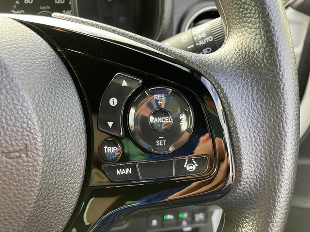 Ｎ－ＯＮＥ オリジナルスタイルプラスアーバン　純正８インチナビ　フルセグＴＶ　バックカメラ　ホンダセンシング　ＡＣＣ　レーンアシスト　ＬＥＤライト　スマートキー　プッシュスタート　前席シートヒーター　ＥＴＣ　走行３６３７ｋｍ　車検Ｒ９年５月（21枚目）