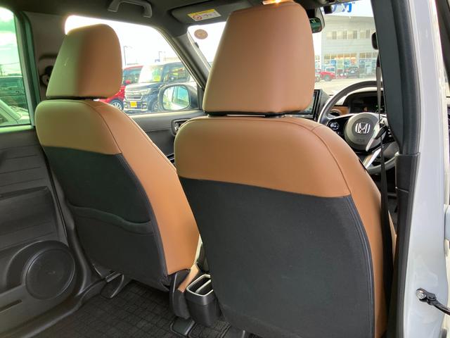 Ｎ－ＯＮＥ オリジナルスタイルプラスアーバン　純正８インチナビ　フルセグＴＶ　バックカメラ　ホンダセンシング　ＡＣＣ　レーンアシスト　ＬＥＤライト　スマートキー　プッシュスタート　前席シートヒーター　ＥＴＣ　走行３６３７ｋｍ　車検Ｒ９年５月（34枚目）