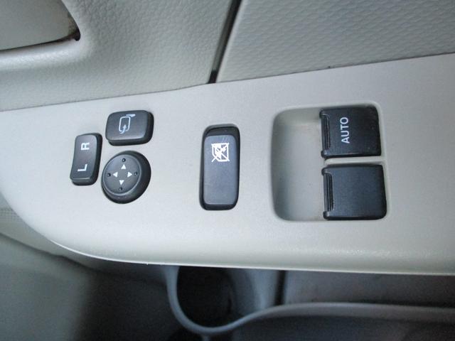 エブリイ ＰＣリミテッド　７インチナビ　ワンセグＴＶ　キーレス　ドラレコ　フロアマット　ドアバイザー　パワーウィンドー　タイヤ４本新品交換　雹凹み（14枚目）