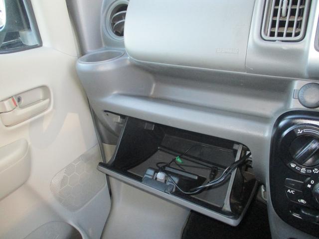 エブリイ ＰＣリミテッド　７インチナビ　ワンセグＴＶ　キーレス　ドラレコ　フロアマット　ドアバイザー　パワーウィンドー　タイヤ４本新品交換　雹凹み（24枚目）