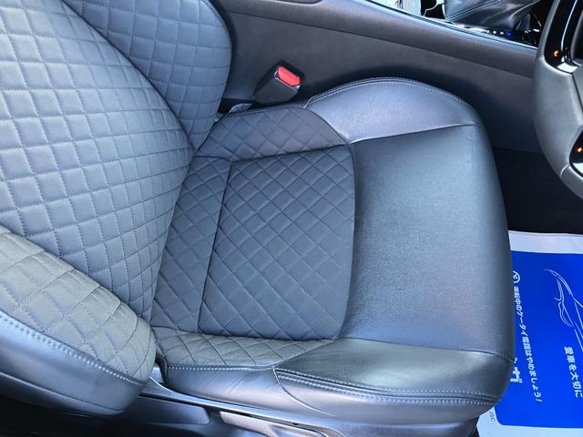 Ｃ－ＨＲ Ｇ　モード　ネロ　セーフティプラスＩＩ　純正８インチナビ　パノラミックモニター　ＬＥＤライト　ハーフレザーシート　シートヒーター　セーフティセンス　ＡＣＣ　ＢＳＭ　ＥＴＣ　ソナー　前後ドラレコ　車検Ｒ９年５月　走行２１８３８ＫＭ（30枚目）