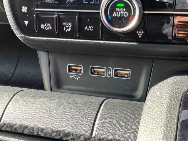 Ｎ－ＷＧＮカスタム Ｌ・ターボホンダセンシング　純正８型ナビ　フルセグＴＶ　バックカメラ　ビルトインＥＴＣ　純正前後ドラレコ　ＬＥＤヘッドライト　電動パーキング　アダプティブクルーズコントロール　リアパーキンセンサー　オートハイビーム（22枚目）