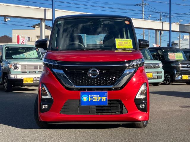 ルークス ハイウェイスター　Ｘ　純正９インチナビ　フルセグＴＶ　アラウンドビューモニター　前後ドラレコ　衝突被害軽減ブレーキ　スマートキー　ＬＥＤライト　ソナー　左パワースライドドア　純正アルミ　走行１６４０４ｋｍ　車検Ｒ９年８月（2枚目）