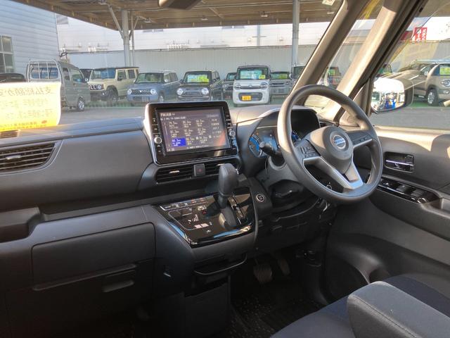 ルークス ハイウェイスター　Ｘ　純正９インチナビ　フルセグＴＶ　アラウンドビューモニター　前後ドラレコ　衝突被害軽減ブレーキ　スマートキー　ＬＥＤライト　ソナー　左パワースライドドア　純正アルミ　走行１６４０４ｋｍ　車検Ｒ９年８月（6枚目）