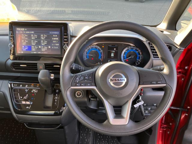 ルークス ハイウェイスター　Ｘ　純正９インチナビ　フルセグＴＶ　アラウンドビューモニター　前後ドラレコ　衝突被害軽減ブレーキ　スマートキー　ＬＥＤライト　ソナー　左パワースライドドア　純正アルミ　走行１６４０４ｋｍ　車検Ｒ９年８月（21枚目）