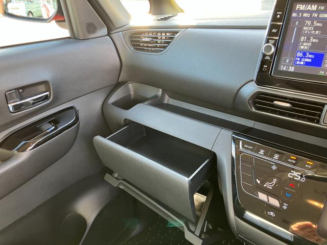 ルークス ハイウェイスター　Ｘ　純正９インチナビ　フルセグＴＶ　アラウンドビューモニター　前後ドラレコ　衝突被害軽減ブレーキ　スマートキー　ＬＥＤライト　ソナー　左パワースライドドア　純正アルミ　走行１６４０４ｋｍ　車検Ｒ９年８月（25枚目）