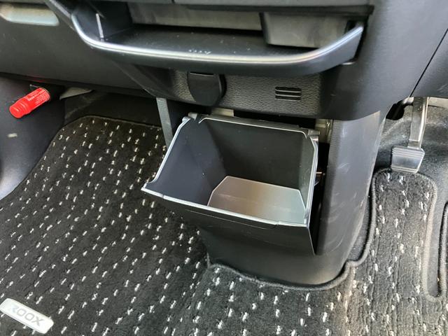 ルークス ハイウェイスター　Ｘ　純正９インチナビ　フルセグＴＶ　アラウンドビューモニター　前後ドラレコ　衝突被害軽減ブレーキ　スマートキー　ＬＥＤライト　ソナー　左パワースライドドア　純正アルミ　走行１６４０４ｋｍ　車検Ｒ９年８月（28枚目）