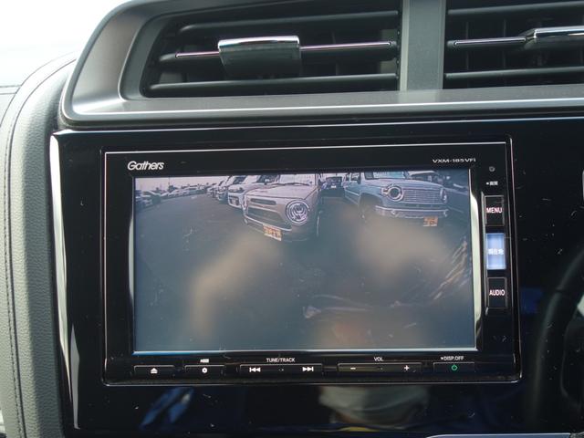 フィットハイブリッド S ホンダセンシング 純正ナビ バックカメラ ETC LEDライト フルセグTV DVD Bluetooth アダプティブクールズコントロール 衝突被害軽減ブレーキ プラズマクラスター付オートエアコン 16インチアルミ(10枚目)