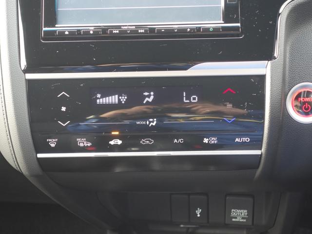 フィットハイブリッド S ホンダセンシング 純正ナビ バックカメラ ETC LEDライト フルセグTV DVD Bluetooth アダプティブクールズコントロール 衝突被害軽減ブレーキ プラズマクラスター付オートエアコン 16インチアルミ(12枚目)