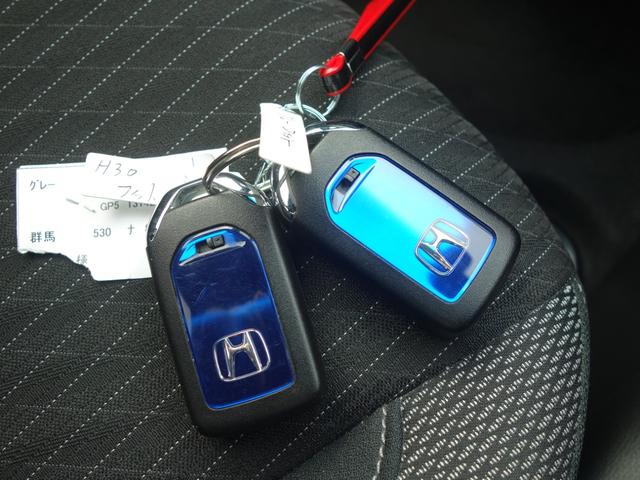 フィットハイブリッド S ホンダセンシング 純正ナビ バックカメラ ETC LEDライト フルセグTV DVD Bluetooth アダプティブクールズコントロール 衝突被害軽減ブレーキ プラズマクラスター付オートエアコン 16インチアルミ(13枚目)