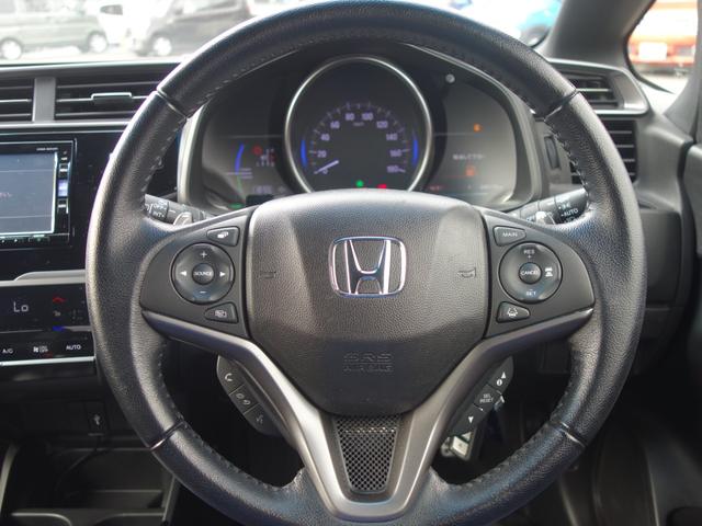 フィットハイブリッド S ホンダセンシング 純正ナビ バックカメラ ETC LEDライト フルセグTV DVD Bluetooth アダプティブクールズコントロール 衝突被害軽減ブレーキ プラズマクラスター付オートエアコン 16インチアルミ(14枚目)