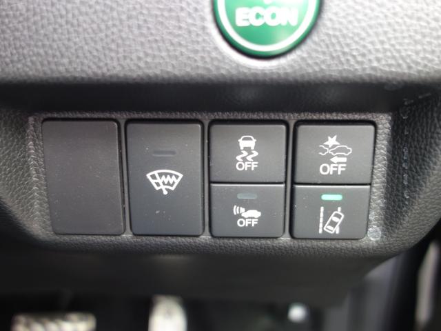 フィットハイブリッド S ホンダセンシング 純正ナビ バックカメラ ETC LEDライト フルセグTV DVD Bluetooth アダプティブクールズコントロール 衝突被害軽減ブレーキ プラズマクラスター付オートエアコン 16インチアルミ(16枚目)
