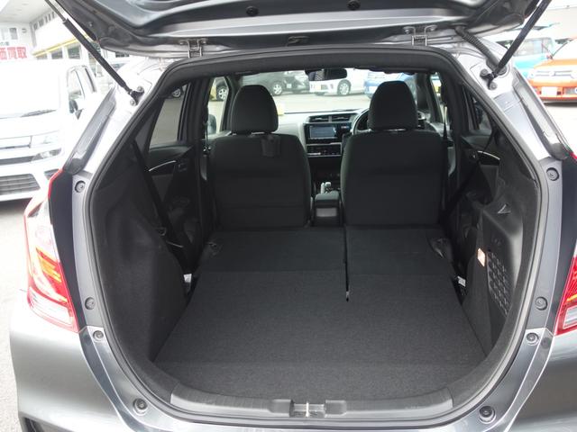 フィットハイブリッド S ホンダセンシング 純正ナビ バックカメラ ETC LEDライト フルセグTV DVD Bluetooth アダプティブクールズコントロール 衝突被害軽減ブレーキ プラズマクラスター付オートエアコン 16インチアルミ(22枚目)