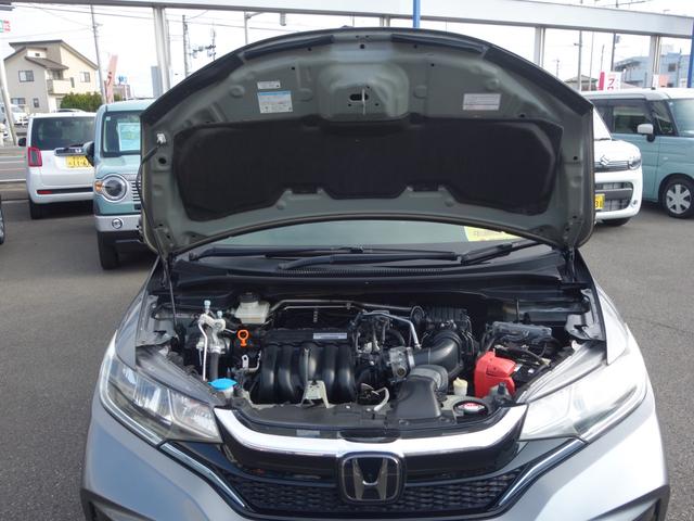フィットハイブリッド S ホンダセンシング 純正ナビ バックカメラ ETC LEDライト フルセグTV DVD Bluetooth アダプティブクールズコントロール 衝突被害軽減ブレーキ プラズマクラスター付オートエアコン 16インチアルミ(25枚目)