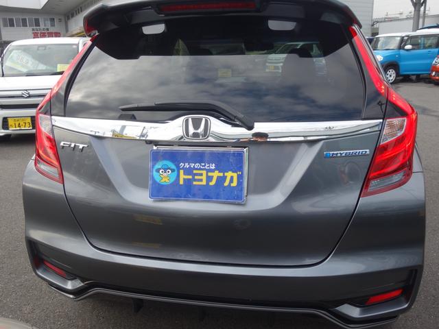 フィットハイブリッド S ホンダセンシング 純正ナビ バックカメラ ETC LEDライト フルセグTV DVD Bluetooth アダプティブクールズコントロール 衝突被害軽減ブレーキ プラズマクラスター付オートエアコン 16インチアルミ(28枚目)