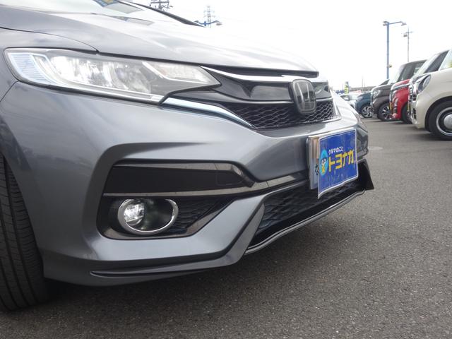 フィットハイブリッド S ホンダセンシング 純正ナビ バックカメラ ETC LEDライト フルセグTV DVD Bluetooth アダプティブクールズコントロール 衝突被害軽減ブレーキ プラズマクラスター付オートエアコン 16インチアルミ(39枚目)