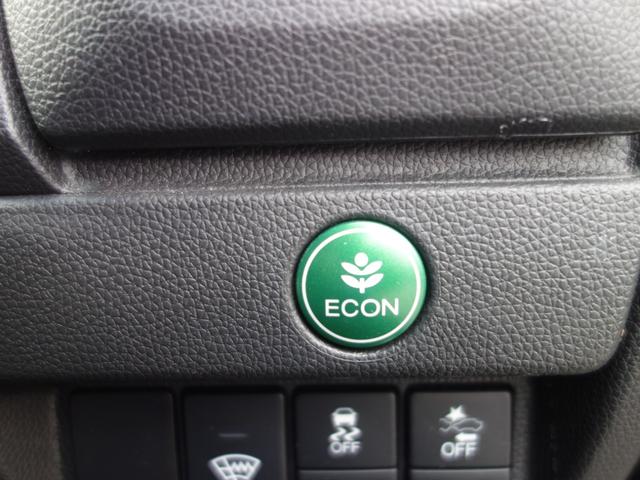 フィットハイブリッド S ホンダセンシング 純正ナビ バックカメラ ETC LEDライト フルセグTV DVD Bluetooth アダプティブクールズコントロール 衝突被害軽減ブレーキ プラズマクラスター付オートエアコン 16インチアルミ(40枚目)