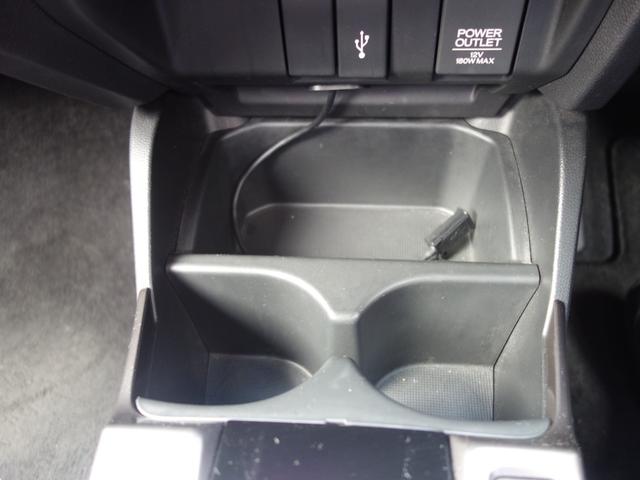 フィットハイブリッド S ホンダセンシング 純正ナビ バックカメラ ETC LEDライト フルセグTV DVD Bluetooth アダプティブクールズコントロール 衝突被害軽減ブレーキ プラズマクラスター付オートエアコン 16インチアルミ(46枚目)