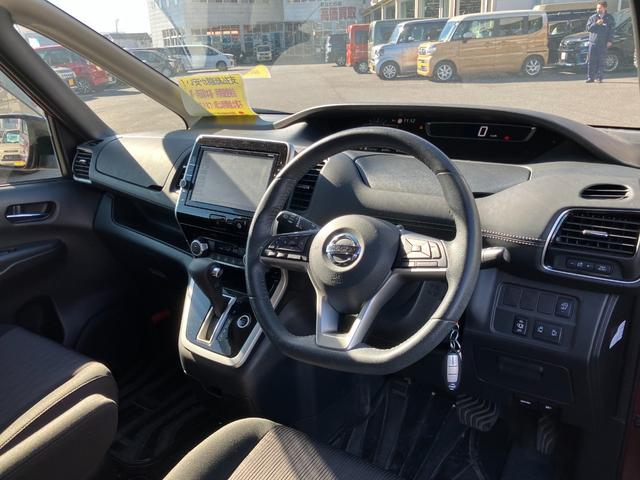 セレナ ハイウェイスター VセレクションII 純正9インチナビ フルセグTV 純正リアモニター アラウンドビューモニター LEDライト 両側パワースライド キーフリー クルコン ETC 前ドラレコ ワンオーナー タイヤ4本新品 車検整備付(7枚目)