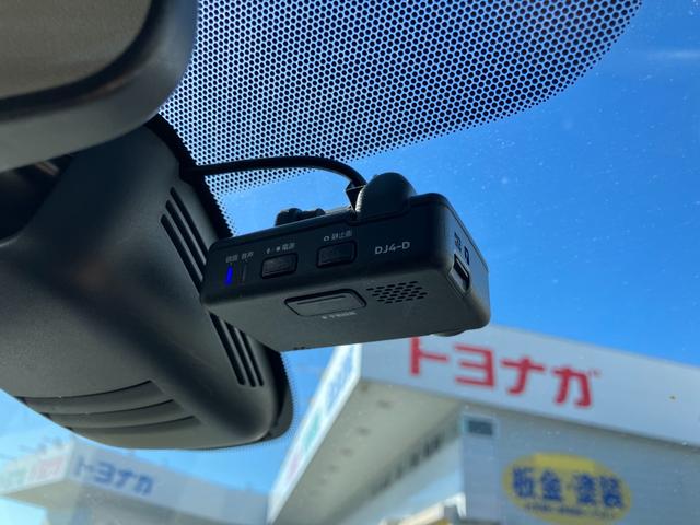 セレナ ハイウェイスター VセレクションII 純正9インチナビ フルセグTV 純正リアモニター アラウンドビューモニター LEDライト 両側パワースライド キーフリー クルコン ETC 前ドラレコ ワンオーナー タイヤ4本新品 車検整備付(15枚目)