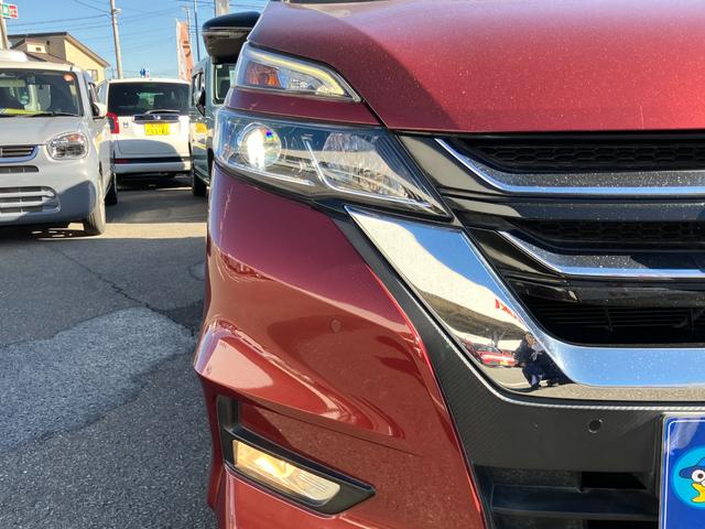 セレナ ハイウェイスター VセレクションII 純正9インチナビ フルセグTV 純正リアモニター アラウンドビューモニター LEDライト 両側パワースライド キーフリー クルコン ETC 前ドラレコ ワンオーナー タイヤ4本新品 車検整備付(17枚目)