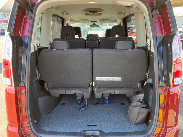 セレナ ハイウェイスター VセレクションII 純正9インチナビ フルセグTV 純正リアモニター アラウンドビューモニター LEDライト 両側パワースライド キーフリー クルコン ETC 前ドラレコ ワンオーナー タイヤ4本新品 車検整備付(24枚目)